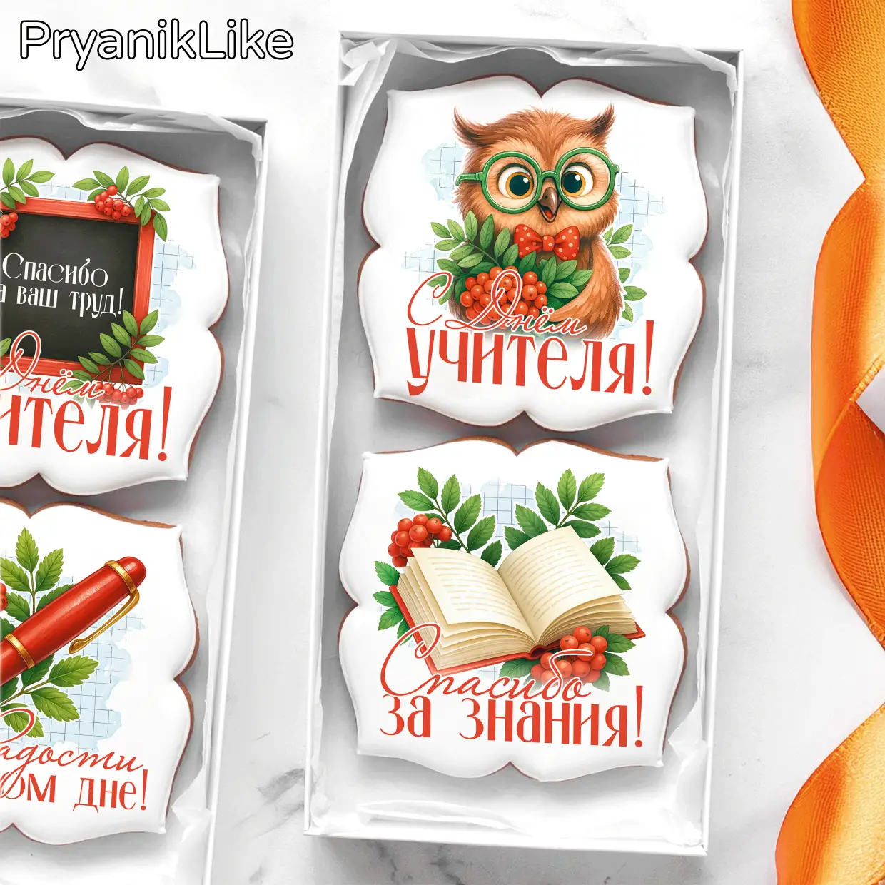 Наборы 10-10(Ф)-2